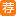 買商標(biāo)，找尚標(biāo)！
