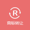 尚標(biāo)-株洲商標(biāo)注冊(cè)